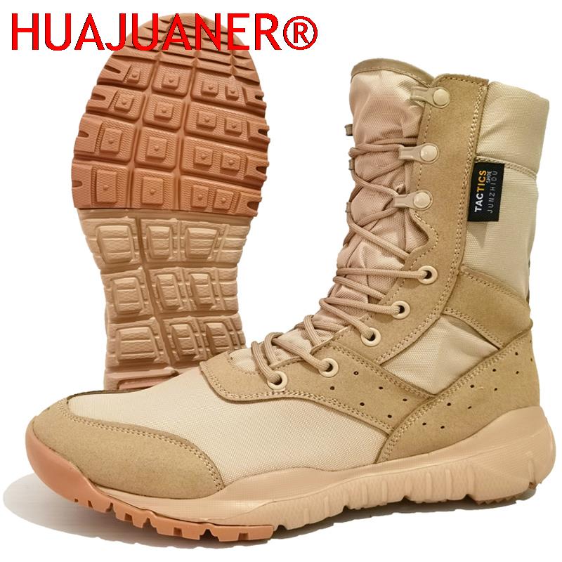 Crossfit Outdoor - High Quality Special Tactical Boots Desert