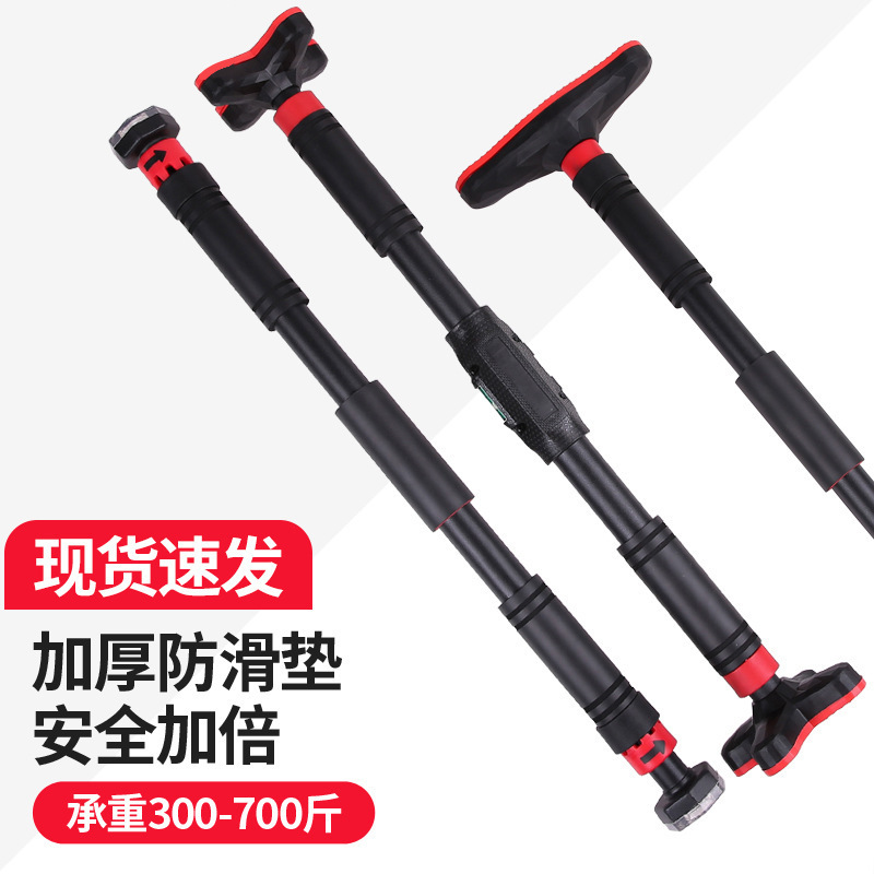 Home Gym Equipment Horizontal  - Pull Up Bar Grip ulasan dan harga