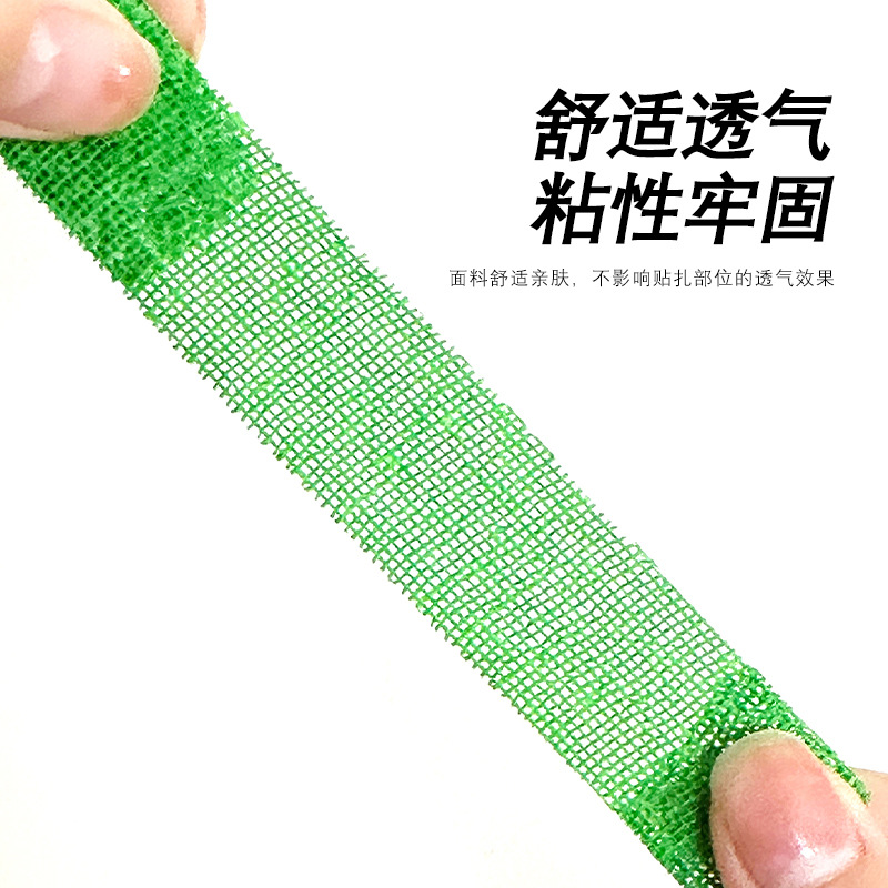 Self-Adhesive Elastic Climbing - Finger Tape Athletic ulasan dan harga