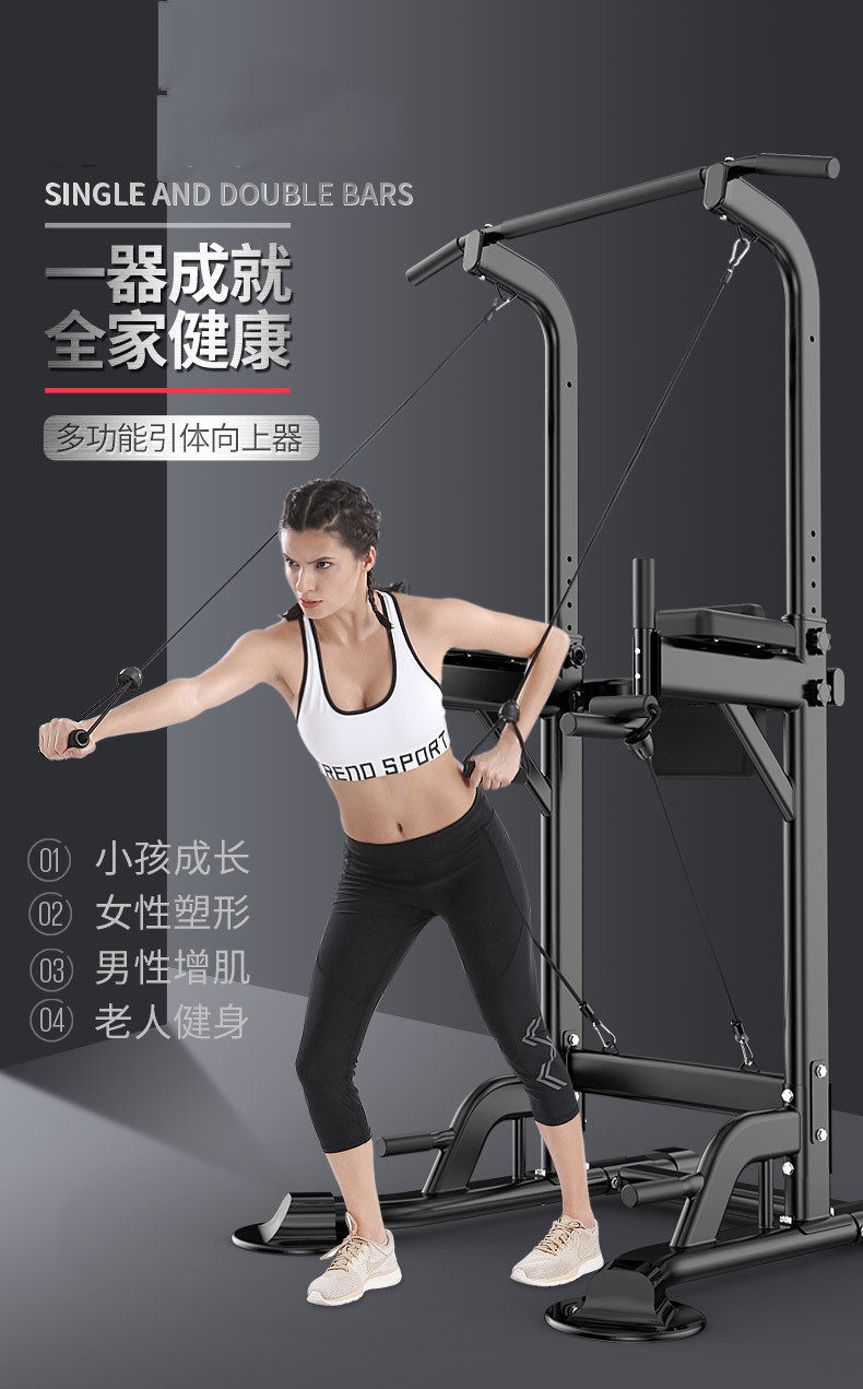 Pull Up Bar Strength Training  - Pull Up Bar Grip ulasan dan harga