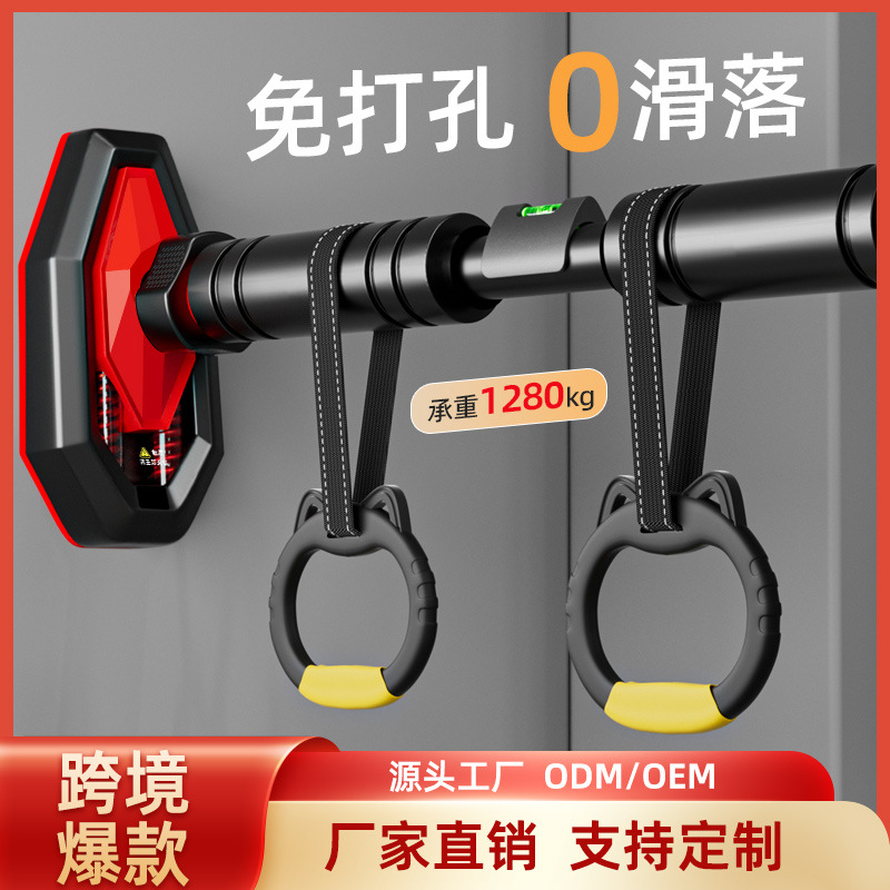Screw- Strength Training Pull  - Pull Up Bar Grip ulasan dan harga
